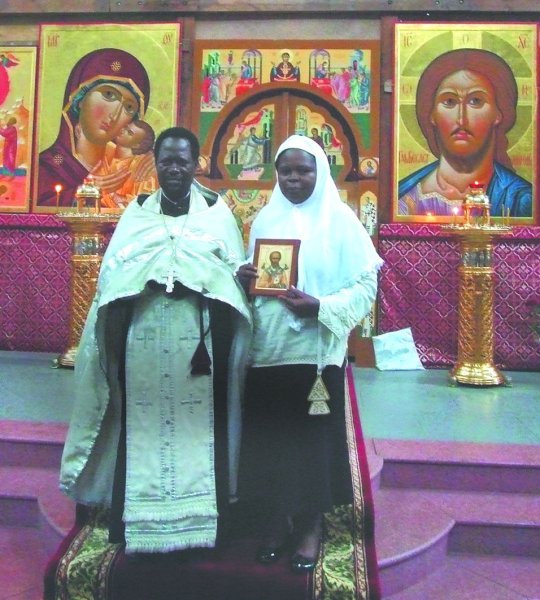 Темнокожий священник