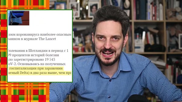 Максим Кац в Израиле