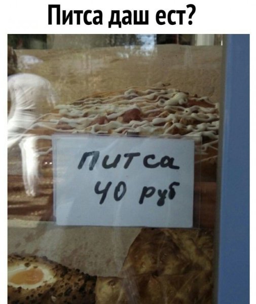 Жертвы ЕГЭ картинки прикольные и смешные