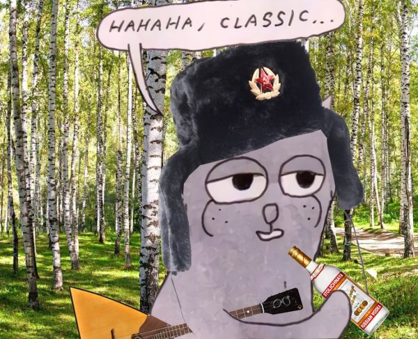 Haha Classic Мем