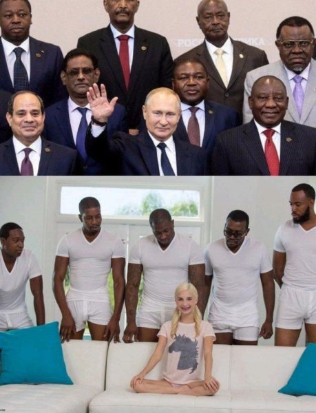 Одна белая и пять черных