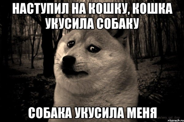 Художественная картина спиздили