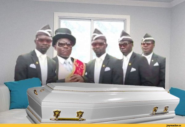 Негры с гробом