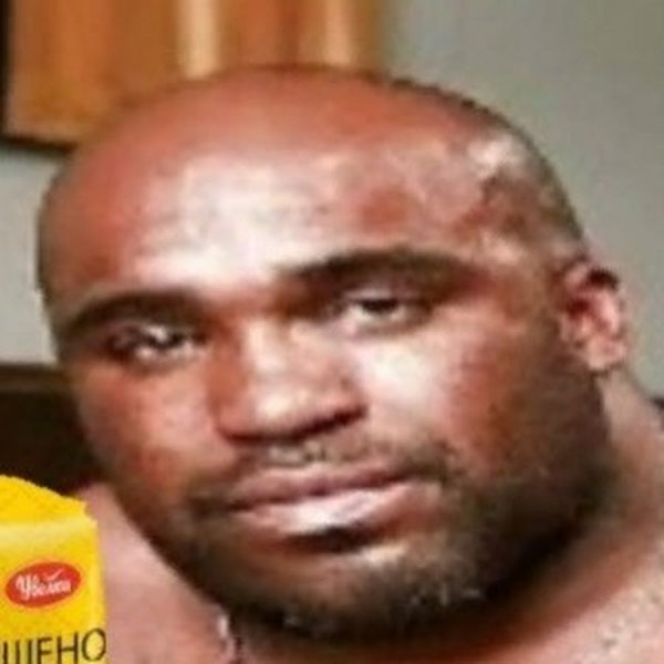 Барри Вуд негр Мем