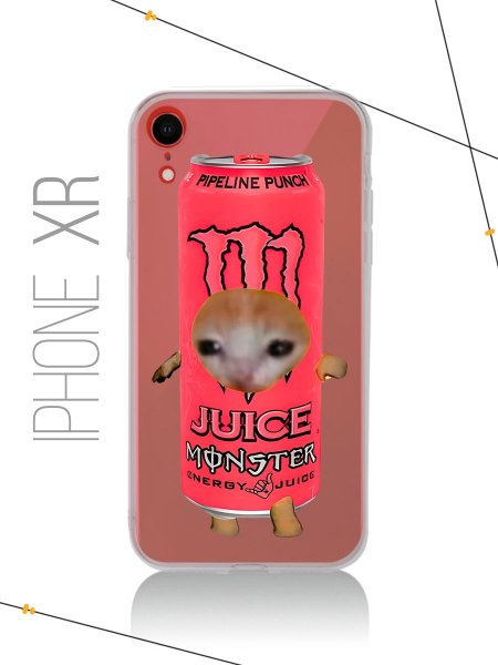 Мемы с энергетиками