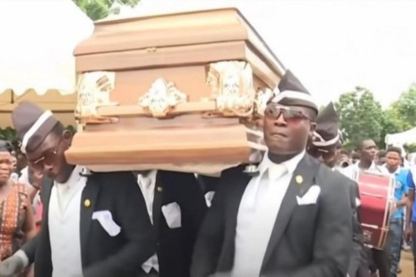 Негры похороны