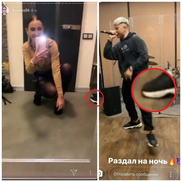 Ольга Бузова сбоку