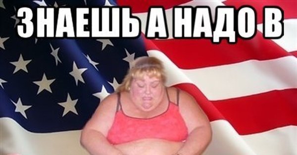 Мемы про котлеты