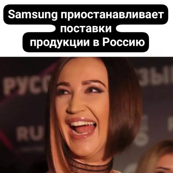 Ольга Бузова в шоке