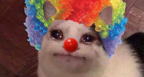 Смешной клоун