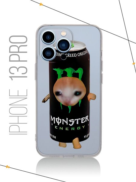 Кот Энергетик Мем