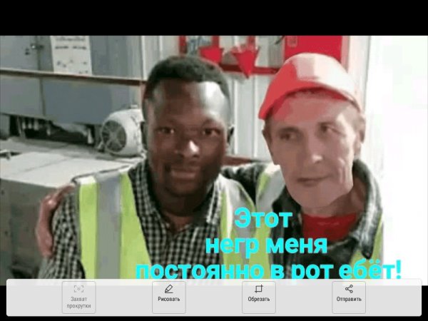 Ахуенен и пиздат юмор этих двух ребят