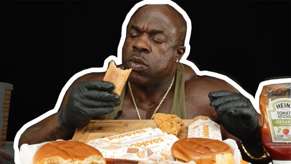 Кали масл ест KFC