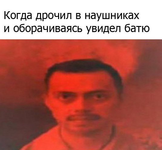 Mereana Mordegard Glesgorv