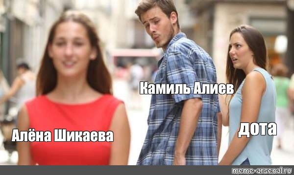 С двумя девушками и мужчиной