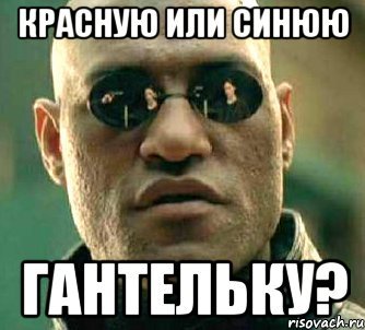 Что если я скажу тебе что пылесос не опасен