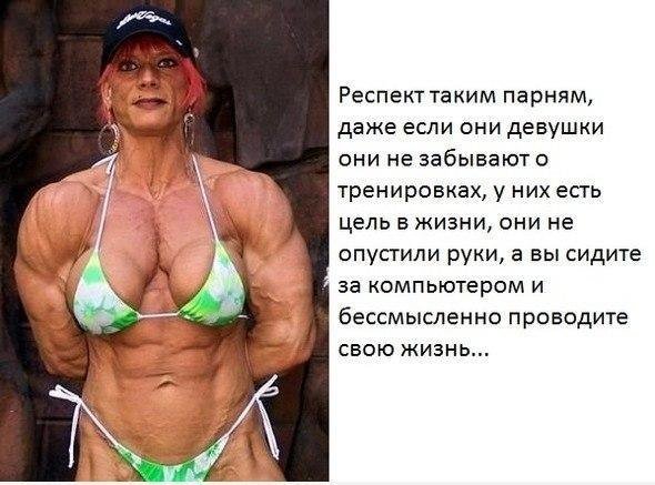 Респект таким людям