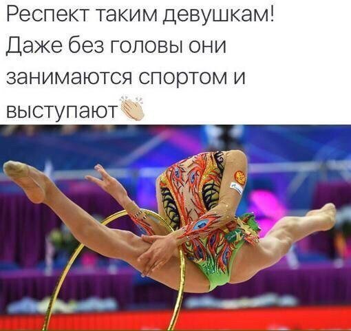 Респект таким парням