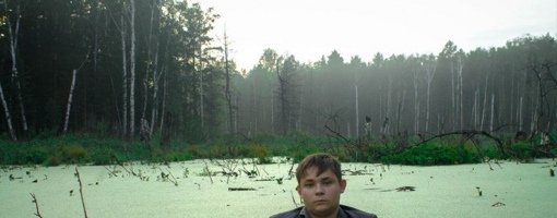 Игорь Назаров болото