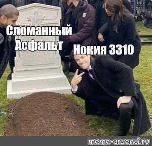 Этот парень был из тех кто просто