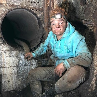 Грязный мужик