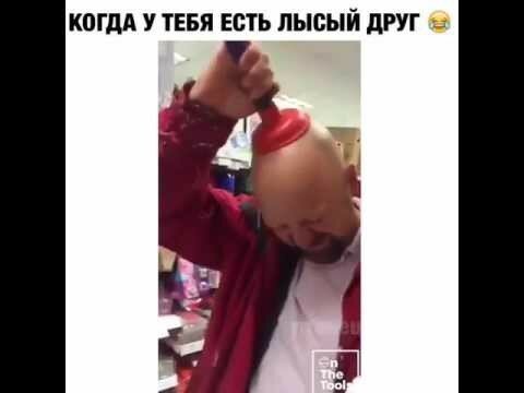 Приколы над лысыми