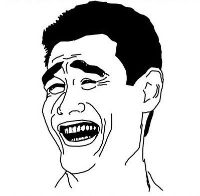 Мем смеющийся мужик