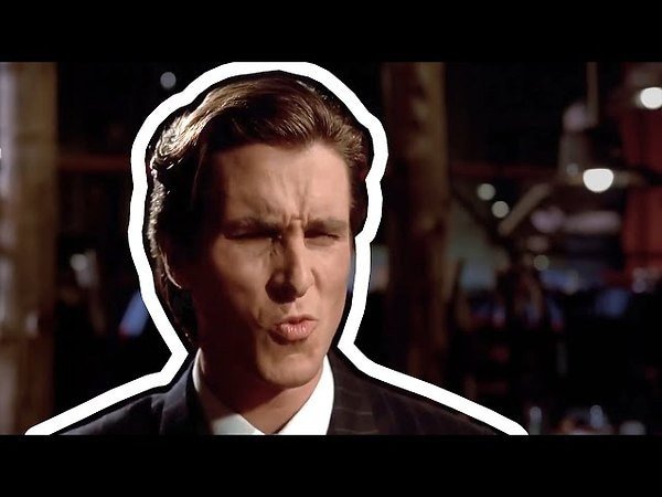 Sigma Патрик Бейтман