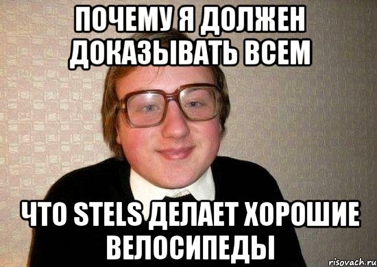 Огнетушитель пыш пыш