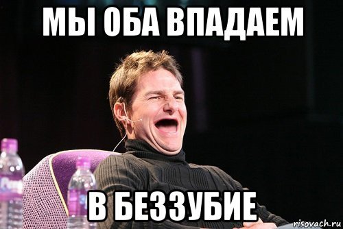 Смешная девушка без зубов