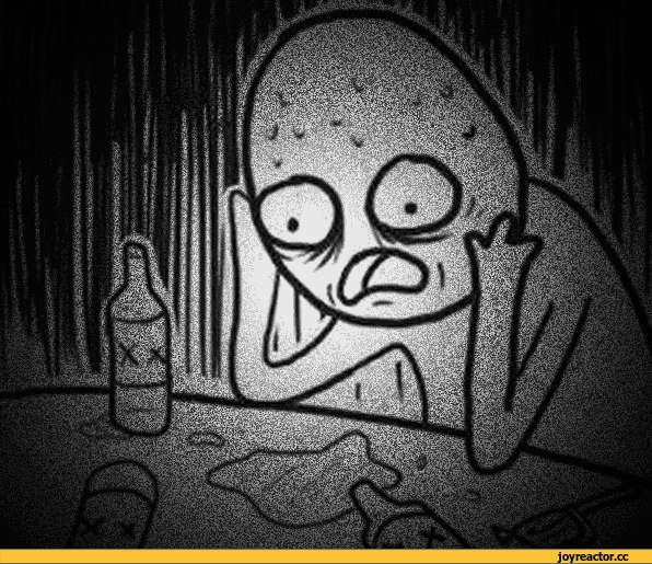 Отчаяние Мем