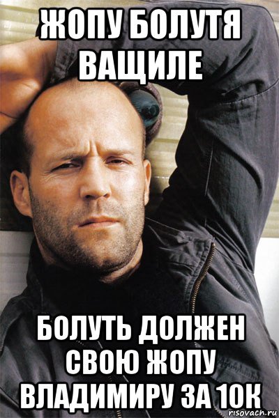 Сменить мужчину и ты снова