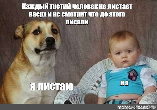 По статистике каждый третий