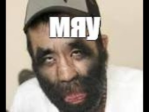 Mewing мемы шаблон