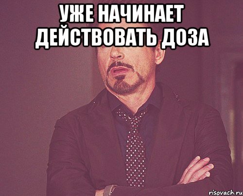 Мемы про Лилю