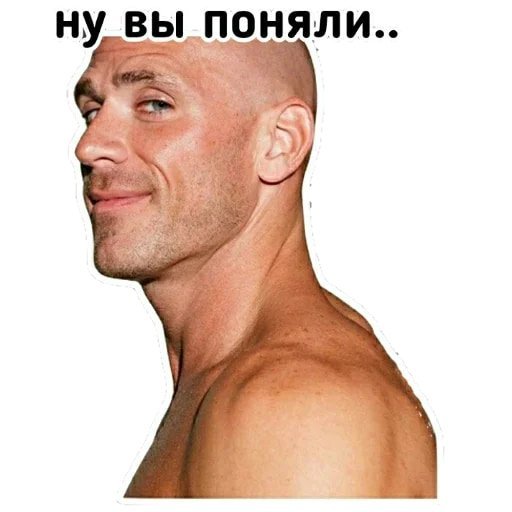 Brothers лысый из brothers