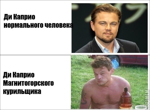 Здорового человека курильщика мемы