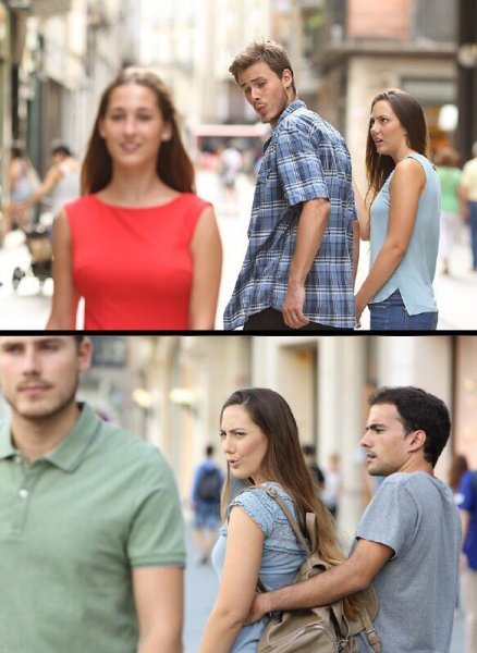 Парень оборачивается