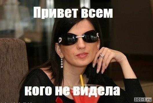 Диана Гурцкая