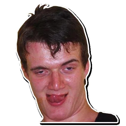 Мем накуренный чувак