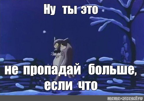 Куда все делись картинки