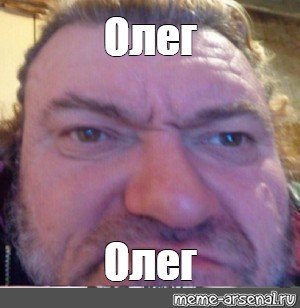 Пророк Санбой тяжело тяжело