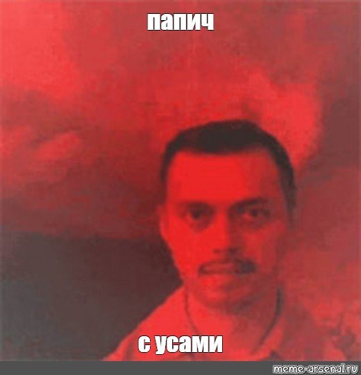 Мереана Мордегард глесгорв