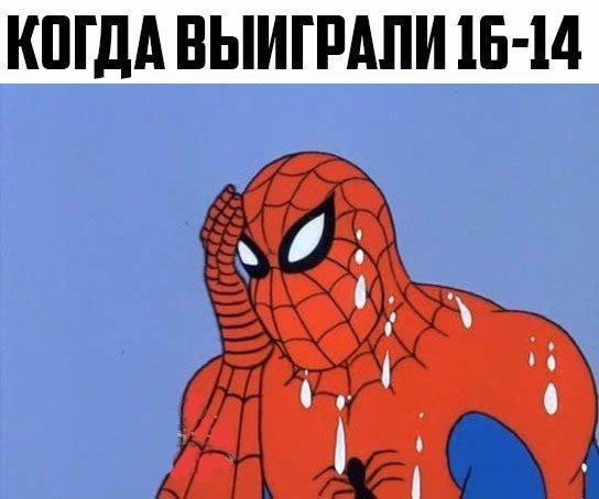 Spider man 1967 мемы