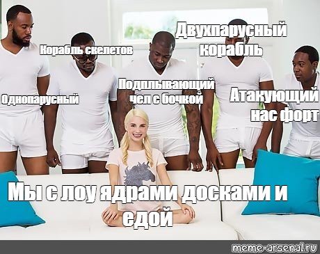 Пайпер Перри и негры