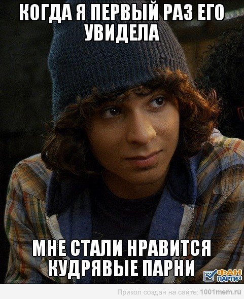 Адам Севани Люцифер