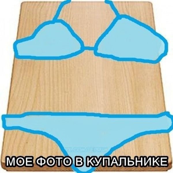 Доска с лифчиком