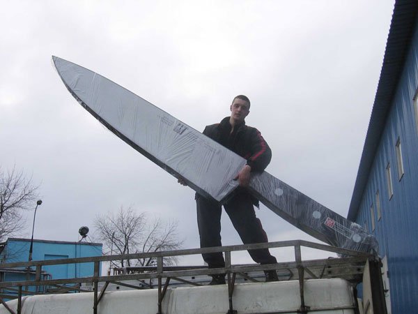 Очень большой нож