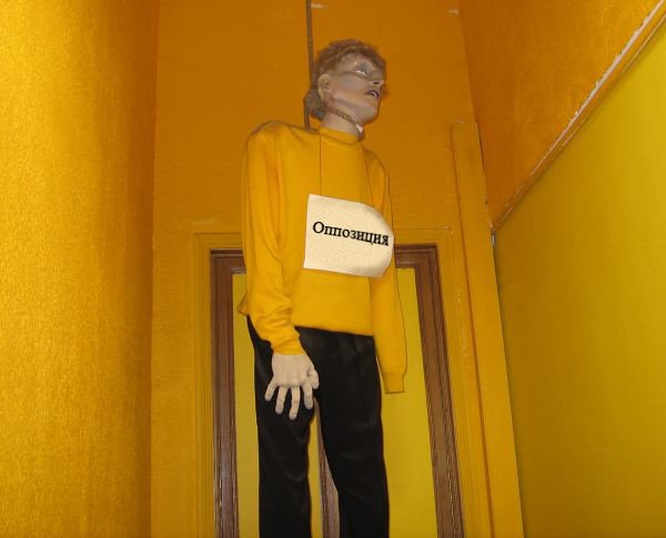 Человек повесился прикол