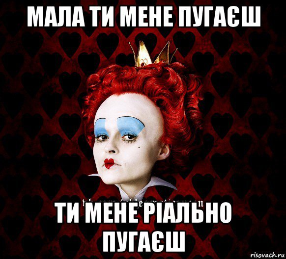 Мем мало возможностей